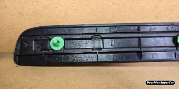 Lexus GS300 GS400 GS430 Plate, Rear Door Scuff, Outside LH (1997-2005) - OEM Part 67916-30090 - Used - Image 2