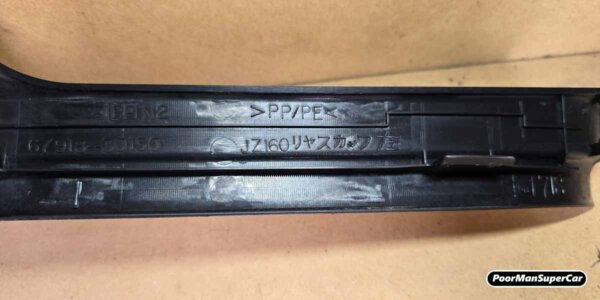 Lexus GS300 GS400 GS430 Plate, Rear Door Scuff, LH (1997-2005) - OEM Part 67918-30150 - Used - Image 3