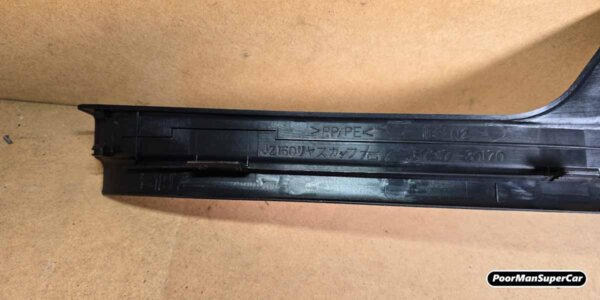 Lexus GS300 GS400 GS430 Plate, Rear Door Scuff, RH (1997-2005) - OEM Part 67917-30170 - Used - Image 4